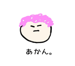 magaosan Life sticker #11641329
