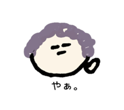 magaosan Life sticker #11641330