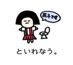 magaosan Life sticker #11641332