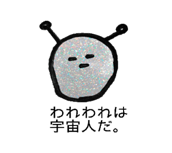 magaosan Life sticker #11641333