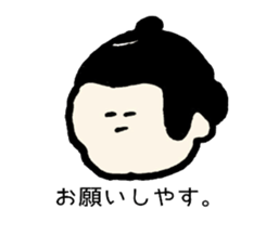 magaosan Life sticker #11641335