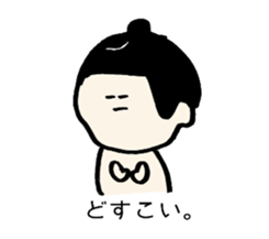 magaosan Life sticker #11641336