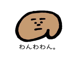magaosan Life sticker #11641337