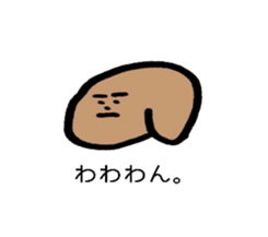 magaosan Life sticker #11641338