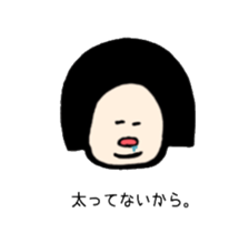 magaosan Life sticker #11641339