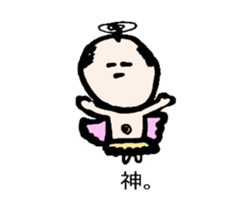 magaosan Life sticker #11641340