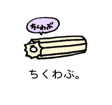 magaosan Life sticker #11641342