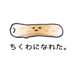 magaosan Life sticker #11641343