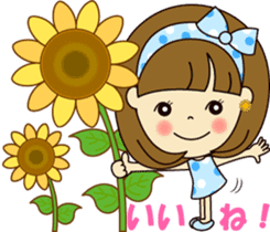 Cute daily life 3 sticker #11641544