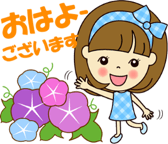 Cute daily life 3 sticker #11641545