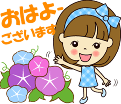 Cute daily life 3 sticker #11641545