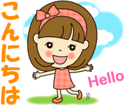 Cute daily life 3 sticker #11641547