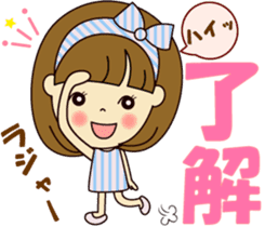 Cute daily life 3 sticker #11641550