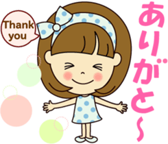 Cute daily life 3 sticker #11641553