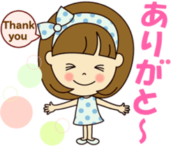 Cute daily life 3 sticker #11641553