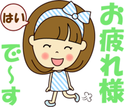 Cute daily life 3 sticker #11641555