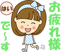 Cute daily life 3 sticker #11641555