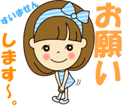 Cute daily life 3 sticker #11641557