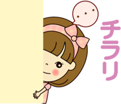 Cute daily life 3 sticker #11641561