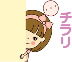 Cute daily life 3 sticker #11641561