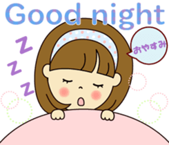 Cute daily life 3 sticker #11641566