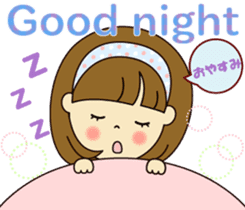 Cute daily life 3 sticker #11641566