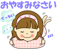 Cute daily life 3 sticker #11641567