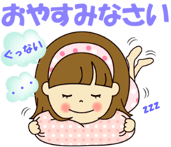 Cute daily life 3 sticker #11641567