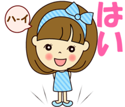 Cute daily life 3 sticker #11641569