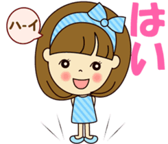 Cute daily life 3 sticker #11641569