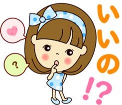 Cute daily life 3 sticker #11641570