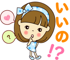 Cute daily life 3 sticker #11641570