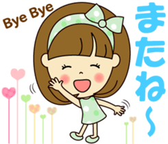 Cute daily life 3 sticker #11641572