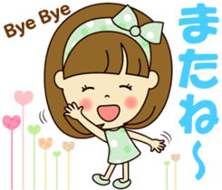 Cute daily life 3 sticker #11641572