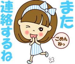 Cute daily life 3 sticker #11641573