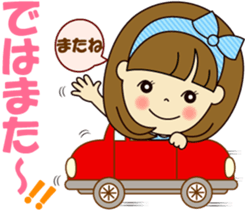 Cute daily life 3 sticker #11641574