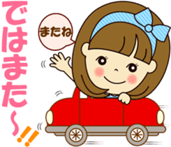 Cute daily life 3 sticker #11641574