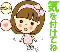 Cute daily life 3 sticker #11641575