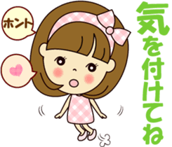 Cute daily life 3 sticker #11641575