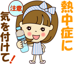 Cute daily life 3 sticker #11641579