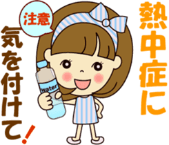 Cute daily life 3 sticker #11641579