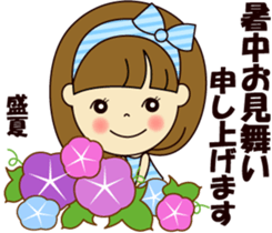 Cute daily life 3 sticker #11641582