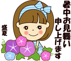 Cute daily life 3 sticker #11641582