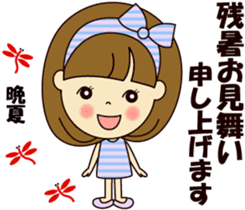 Cute daily life 3 sticker #11641583