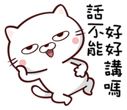 Boom Kitty sticker #11641586