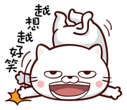 Boom Kitty sticker #11641611