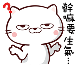 Boom Kitty sticker #11641616