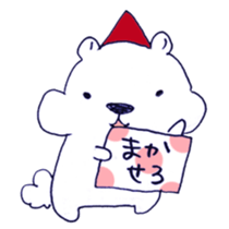 The perfect polar bear sticker #11641751