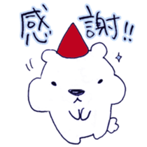 The perfect polar bear sticker #11641753