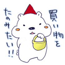 The perfect polar bear sticker #11641755